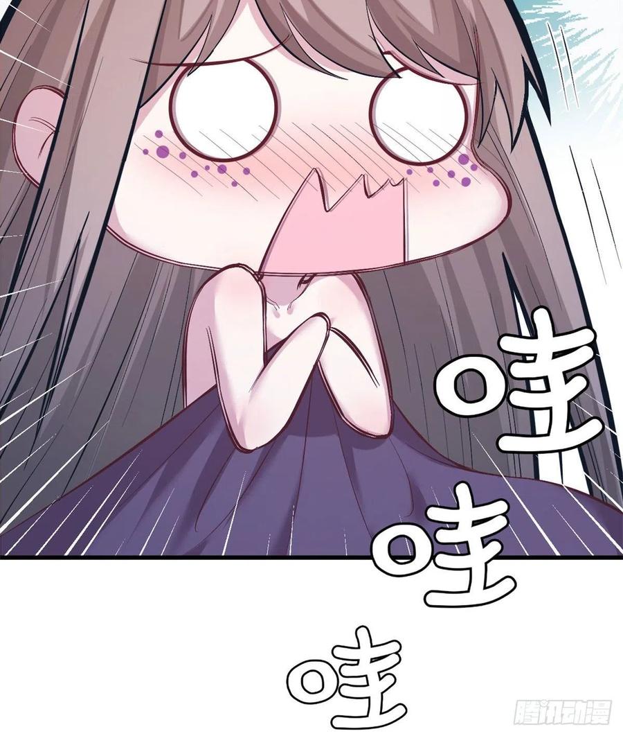 第203话-白箐箐的异世界冒险-白箐箐1（第5张）