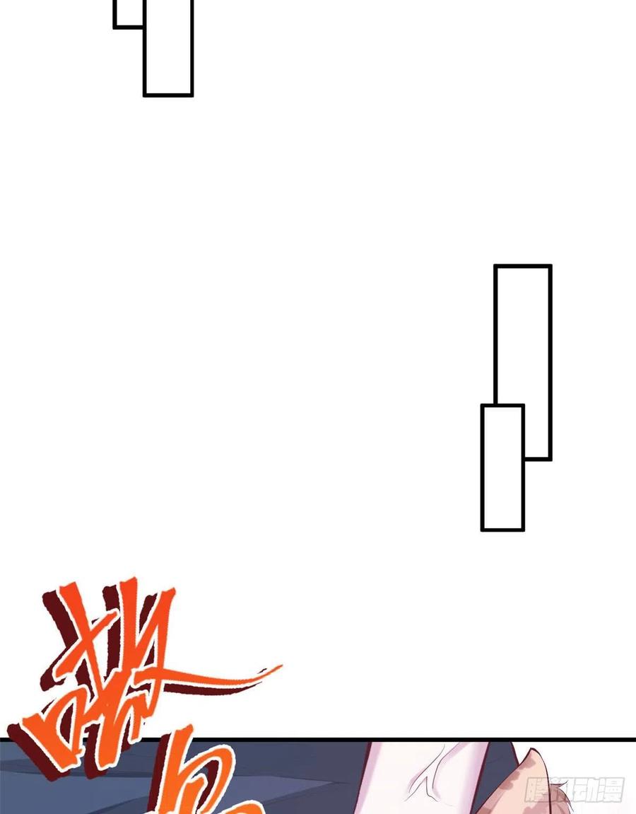 第204话-白箐箐的异世界冒险-白箐箐1（第8张）