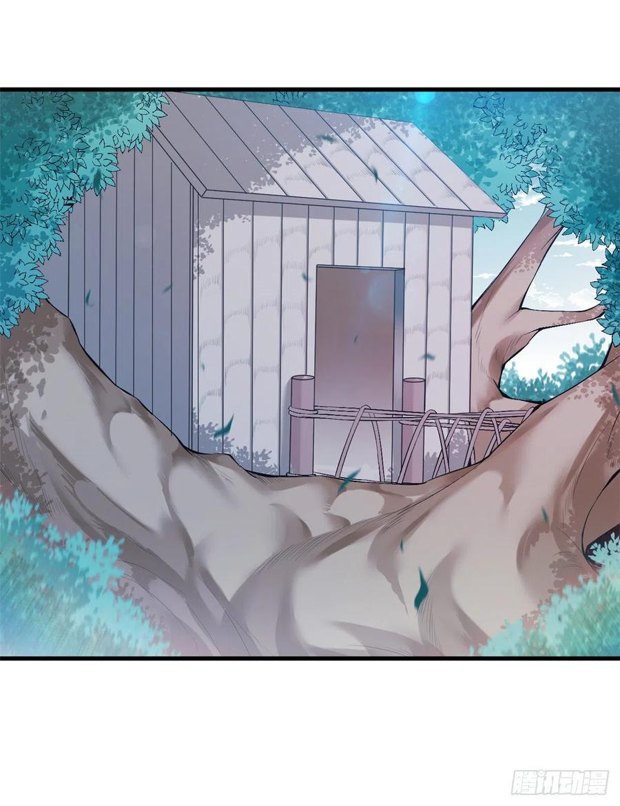第205话-白箐箐的异世界冒险-白箐箐1（第2张）