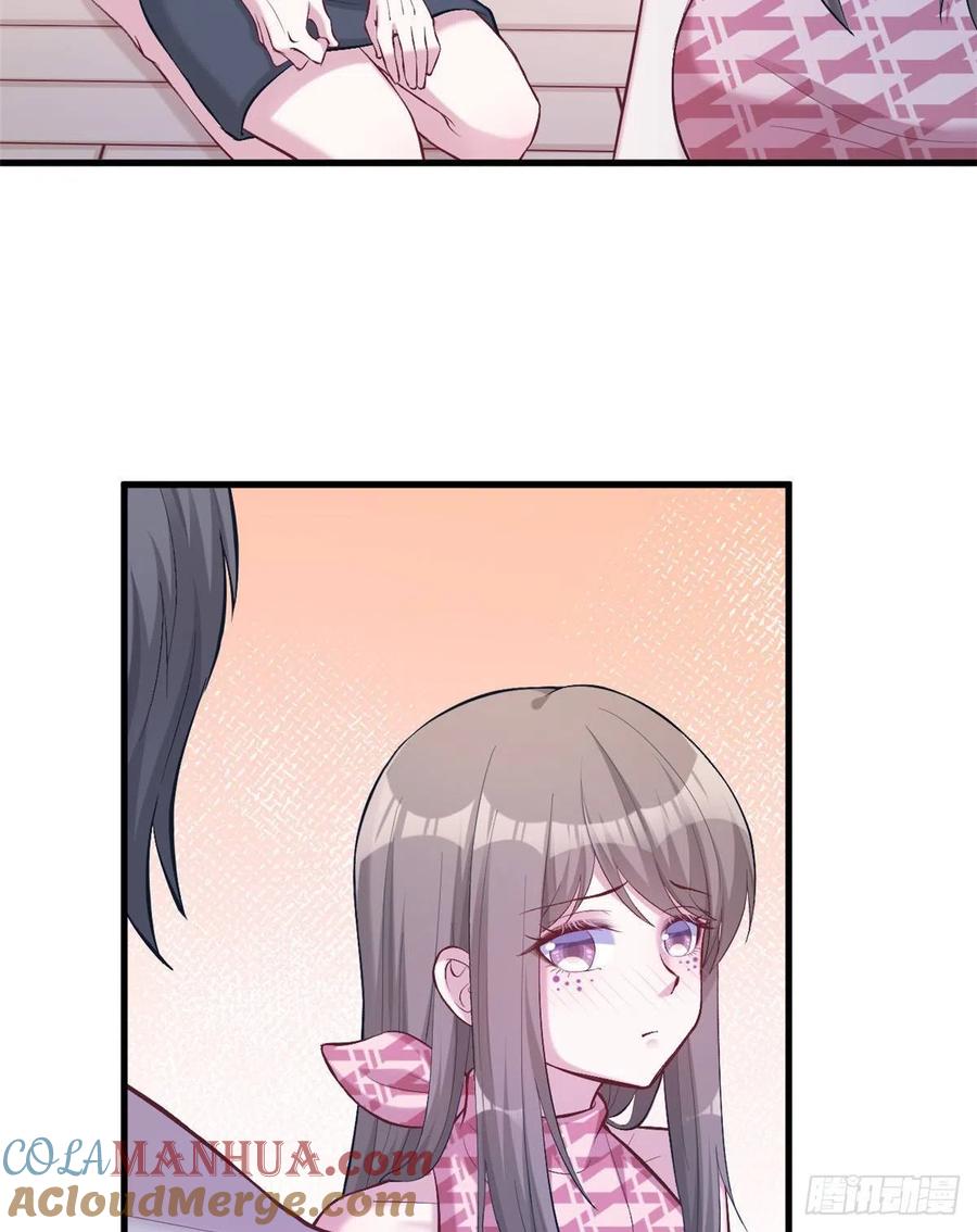 第205话-白箐箐的异世界冒险-白箐箐1（第16张）