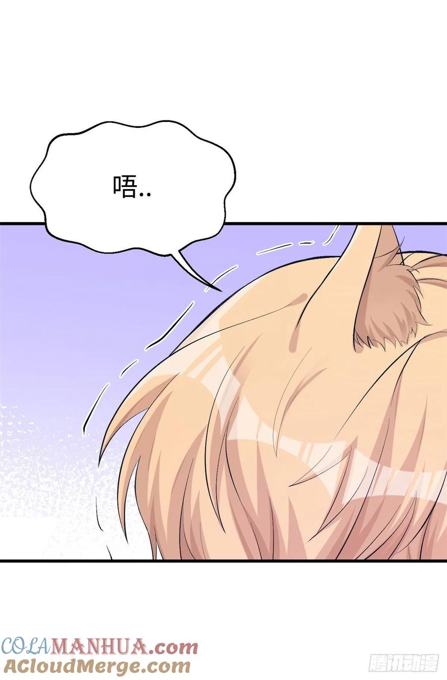 第209话-白箐箐的异世界冒险-白箐箐1（第21张）