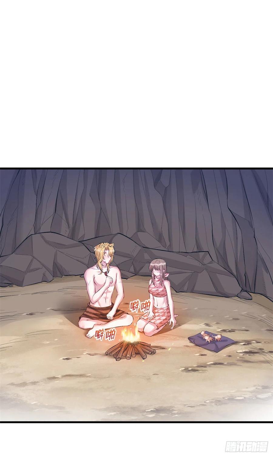 第209话-白箐箐的异世界冒险-白箐箐1（第2张）