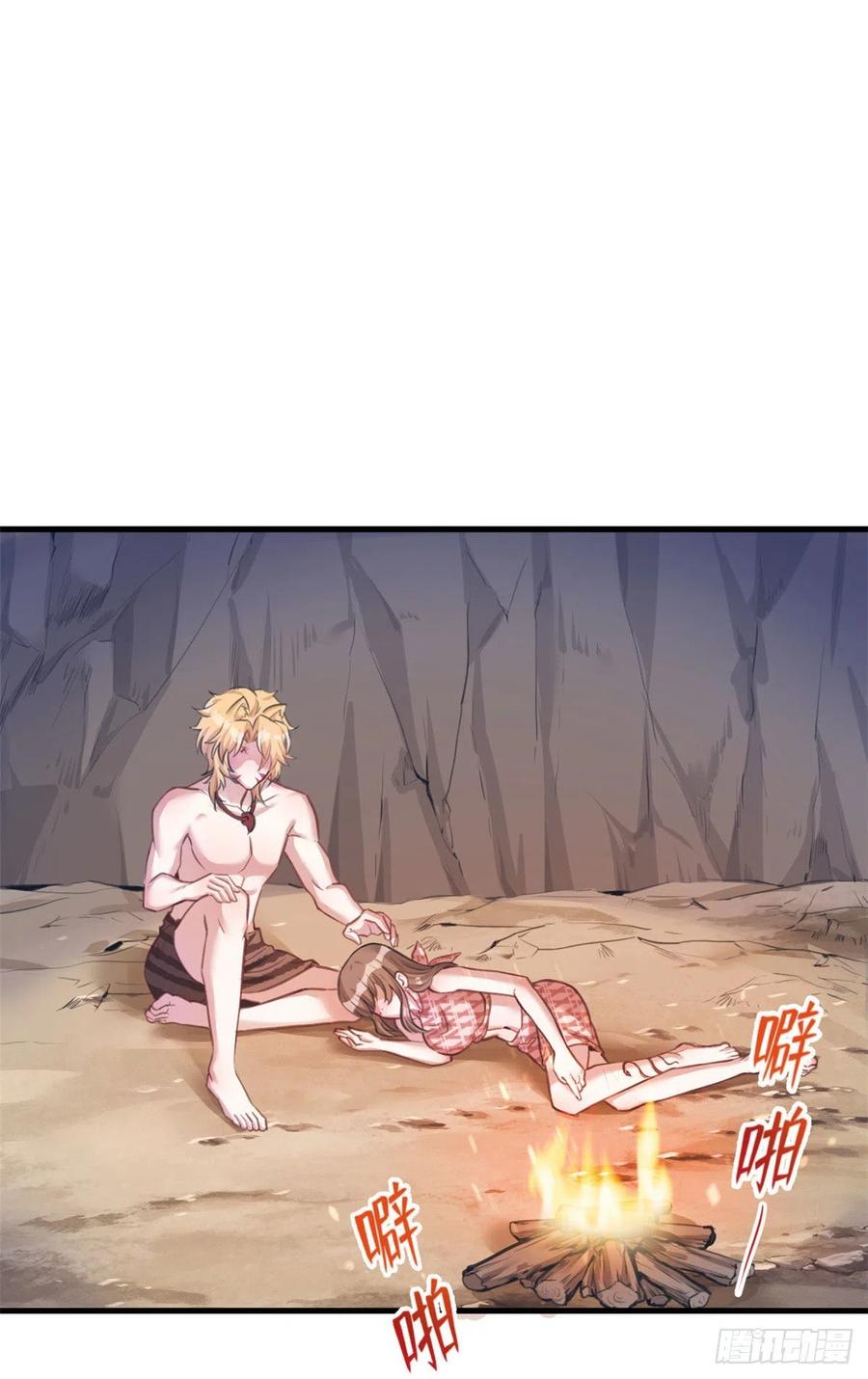 第210话-白箐箐的异世界冒险-白箐箐1（第2张）