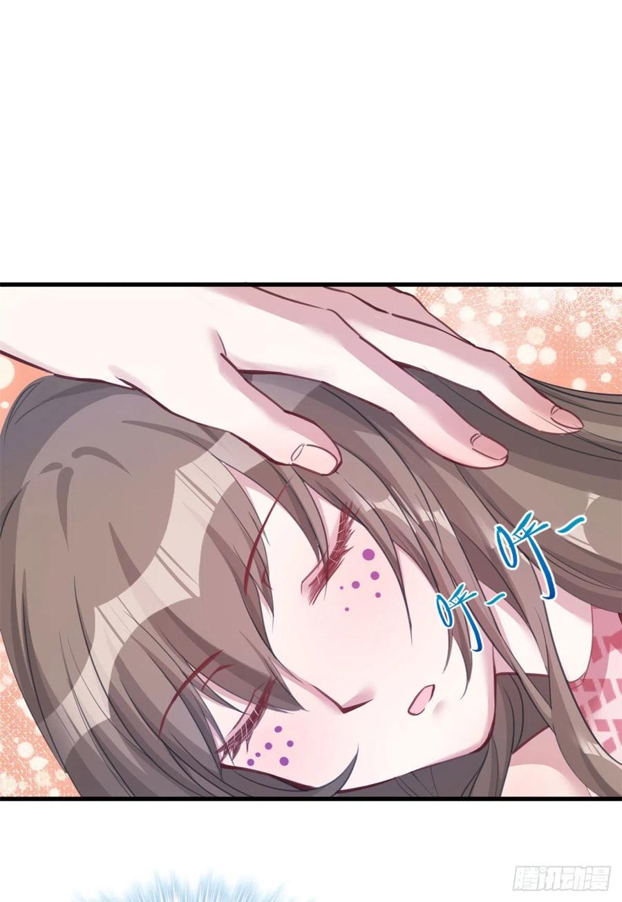第210话-白箐箐的异世界冒险-白箐箐1（第3张）