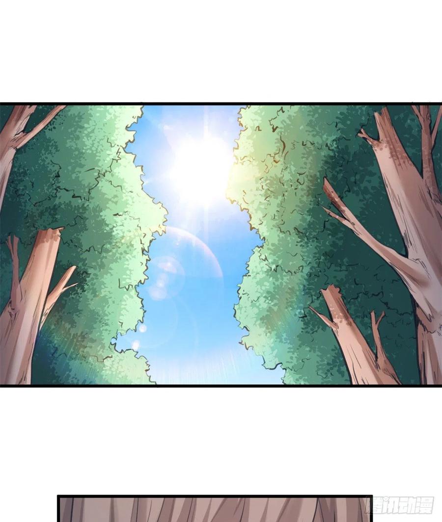 第211话-白箐箐的异世界冒险-白箐箐1（第2张）