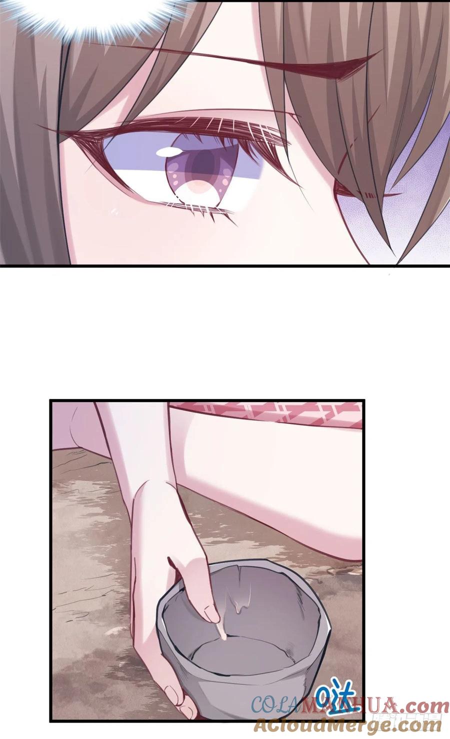 第211话-白箐箐的异世界冒险-白箐箐1（第5张）