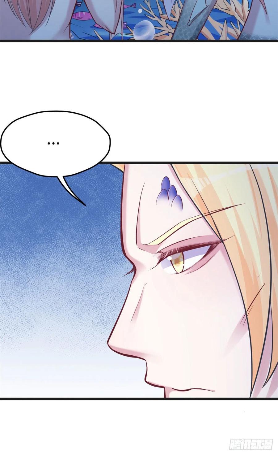 第213话-白箐箐的异世界冒险-白箐箐1（第2张）