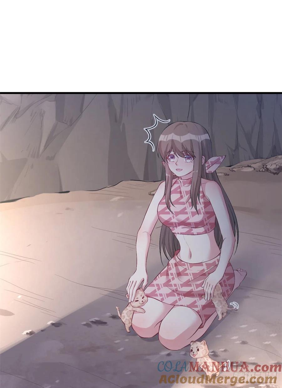 第214话-白箐箐的异世界冒险-白箐箐1（第22张）