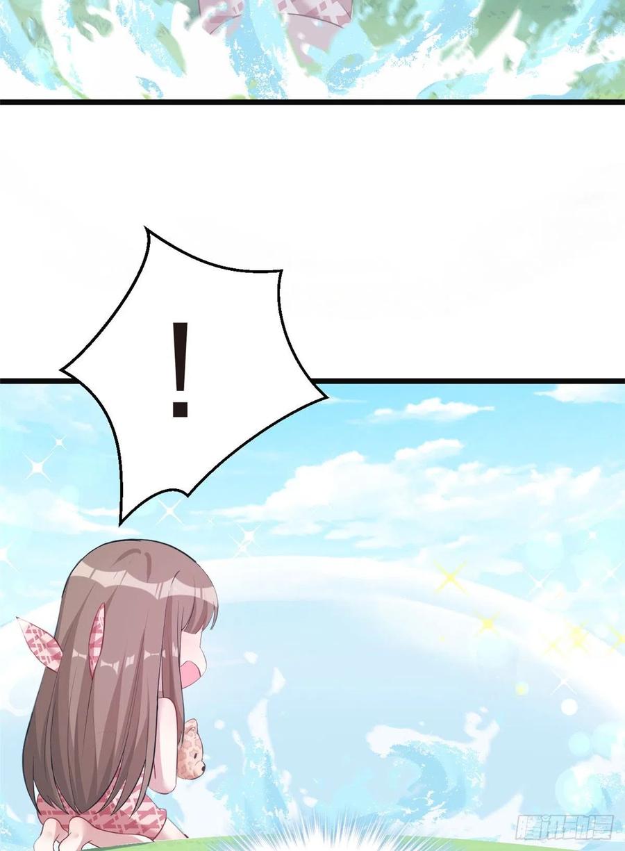 第215话-白箐箐的异世界冒险-白箐箐1（第11张）