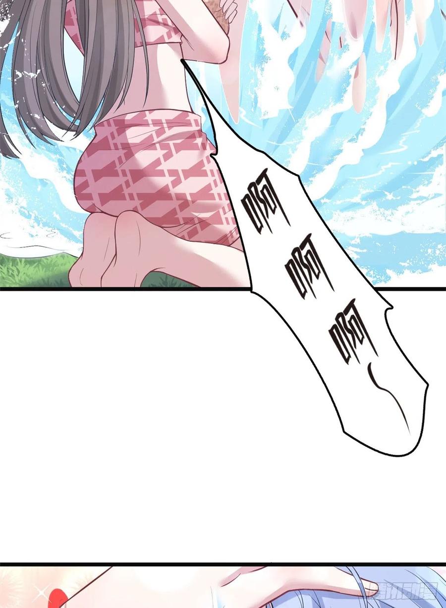 第215话-白箐箐的异世界冒险-白箐箐1（第14张）