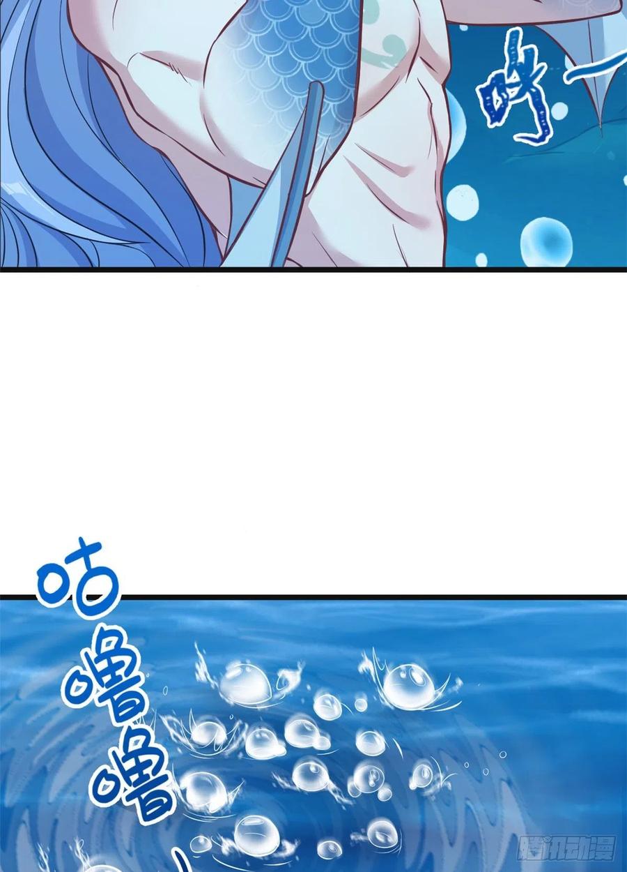 第215话-白箐箐的异世界冒险-白箐箐1（第6张）