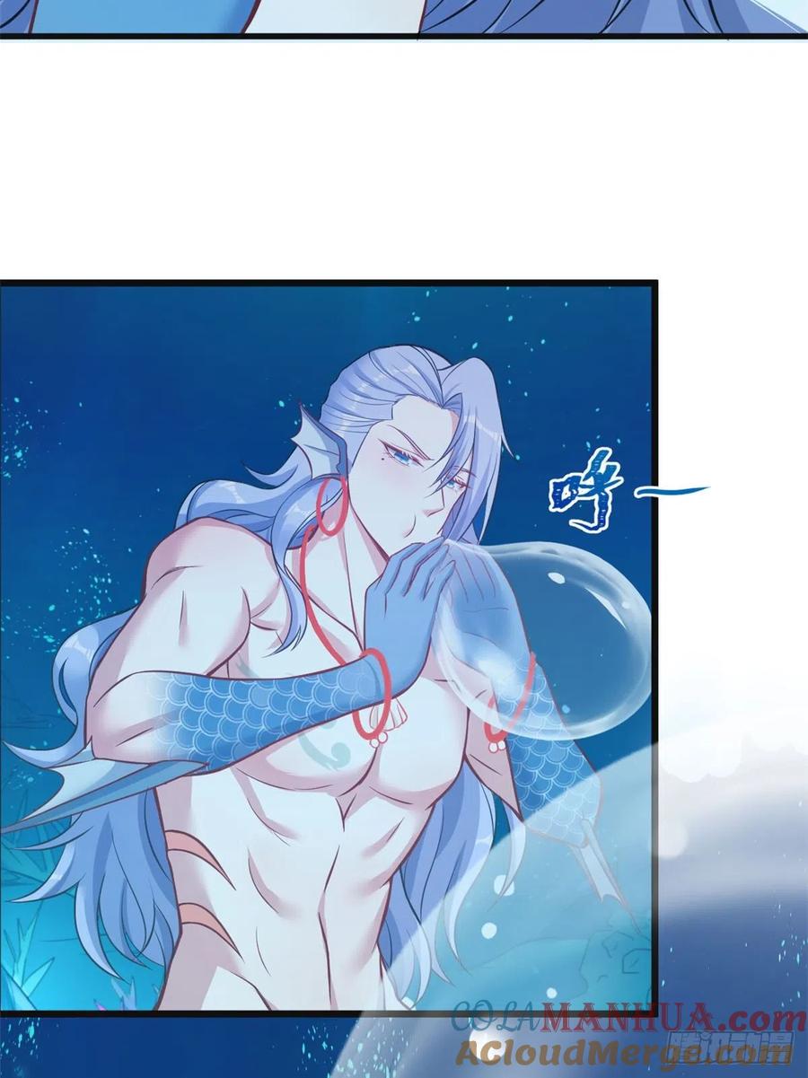 第215话-白箐箐的异世界冒险-白箐箐1（第4张）