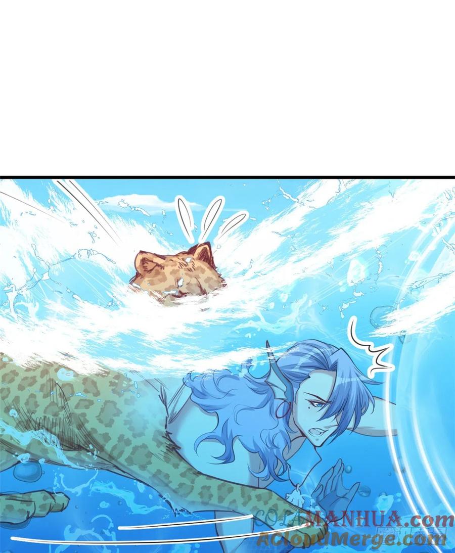第216话-白箐箐的异世界冒险-白箐箐1（第10张）
