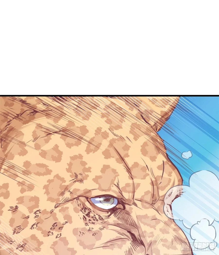 第216话-白箐箐的异世界冒险-白箐箐1（第2张）