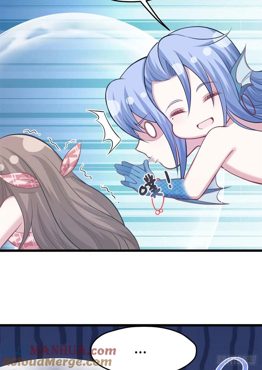 第217话-白箐箐的异世界冒险-白箐箐1（第4张）