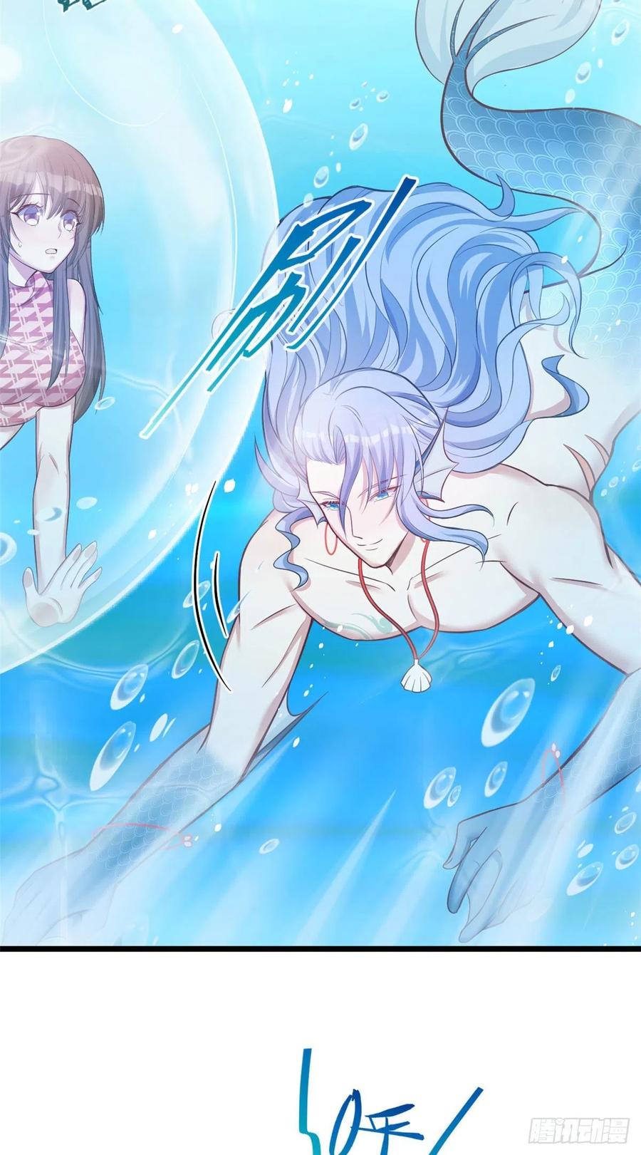 第217话-白箐箐的异世界冒险-白箐箐1（第15张）