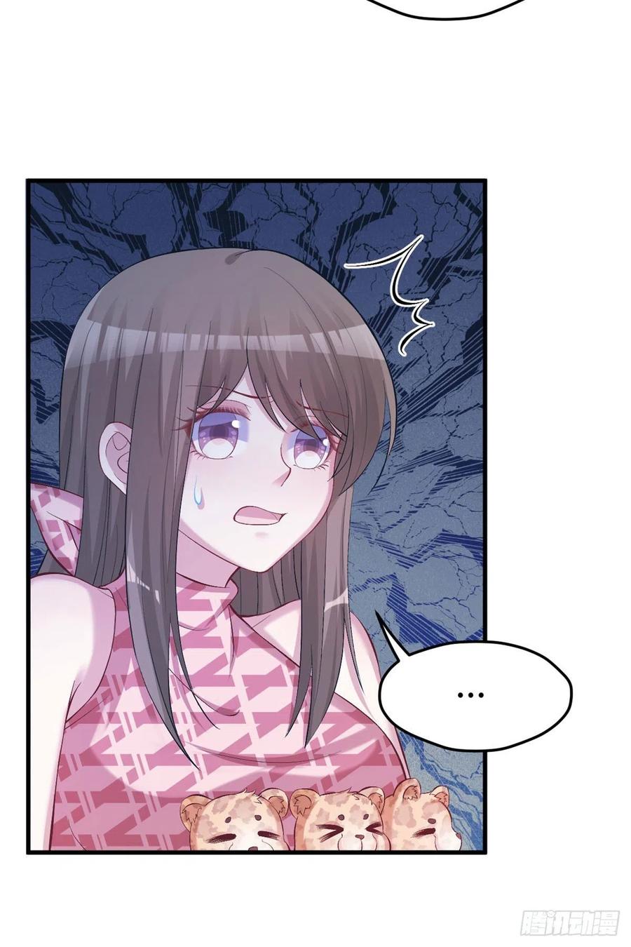 第219话-白箐箐的异世界冒险-白箐箐1（第21张）