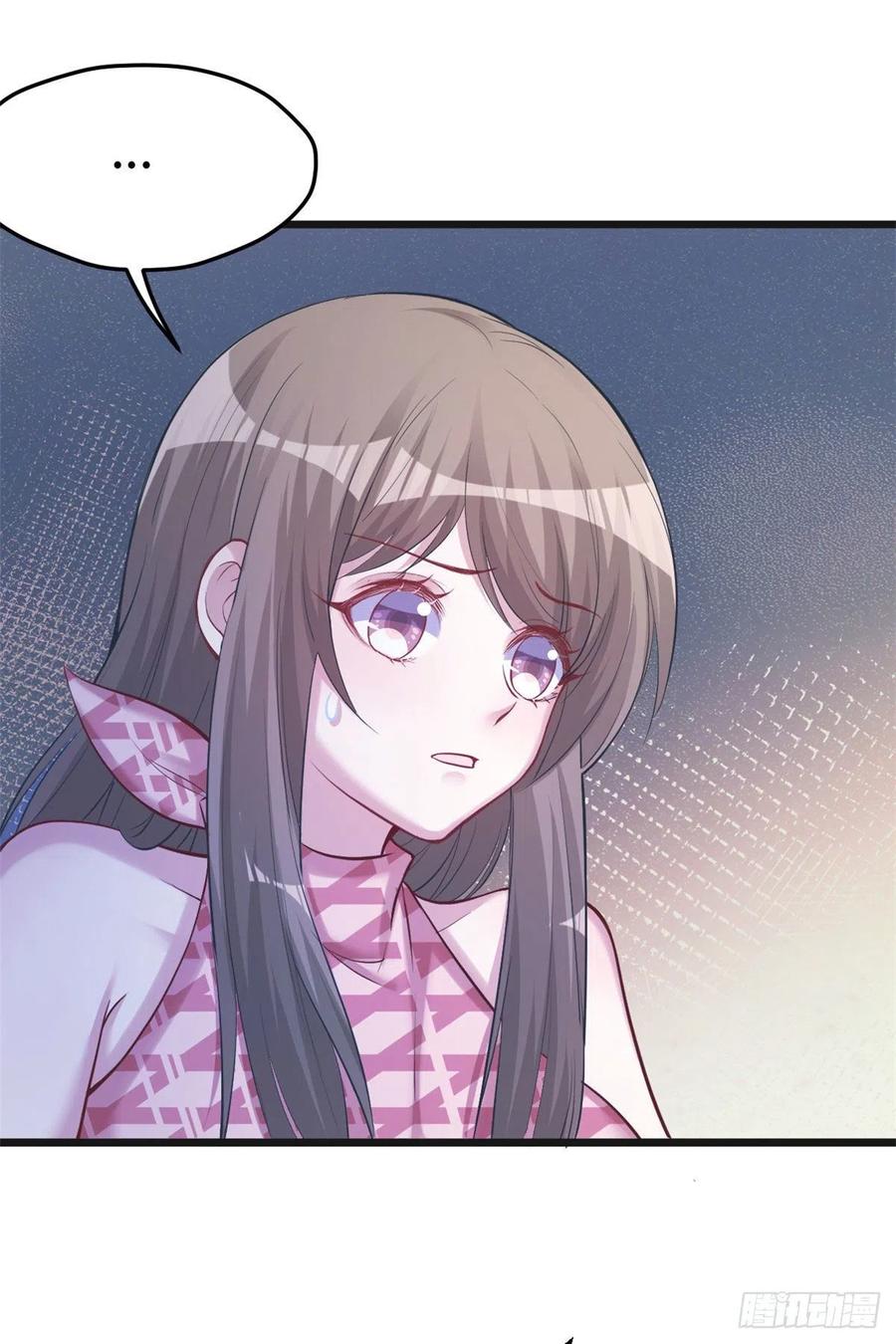第219话-白箐箐的异世界冒险-白箐箐1（第24张）