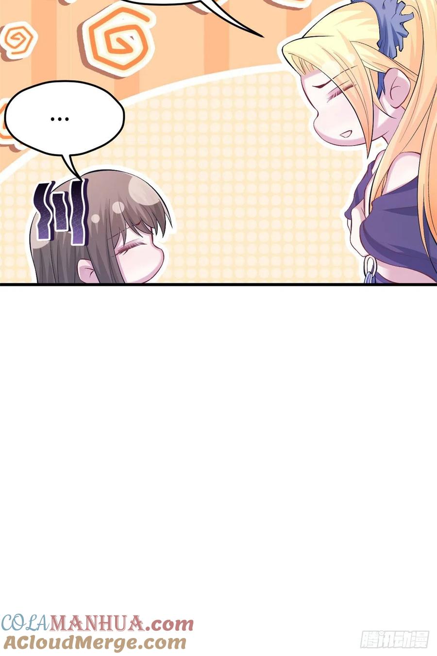 第219话-白箐箐的异世界冒险-白箐箐1（第16张）