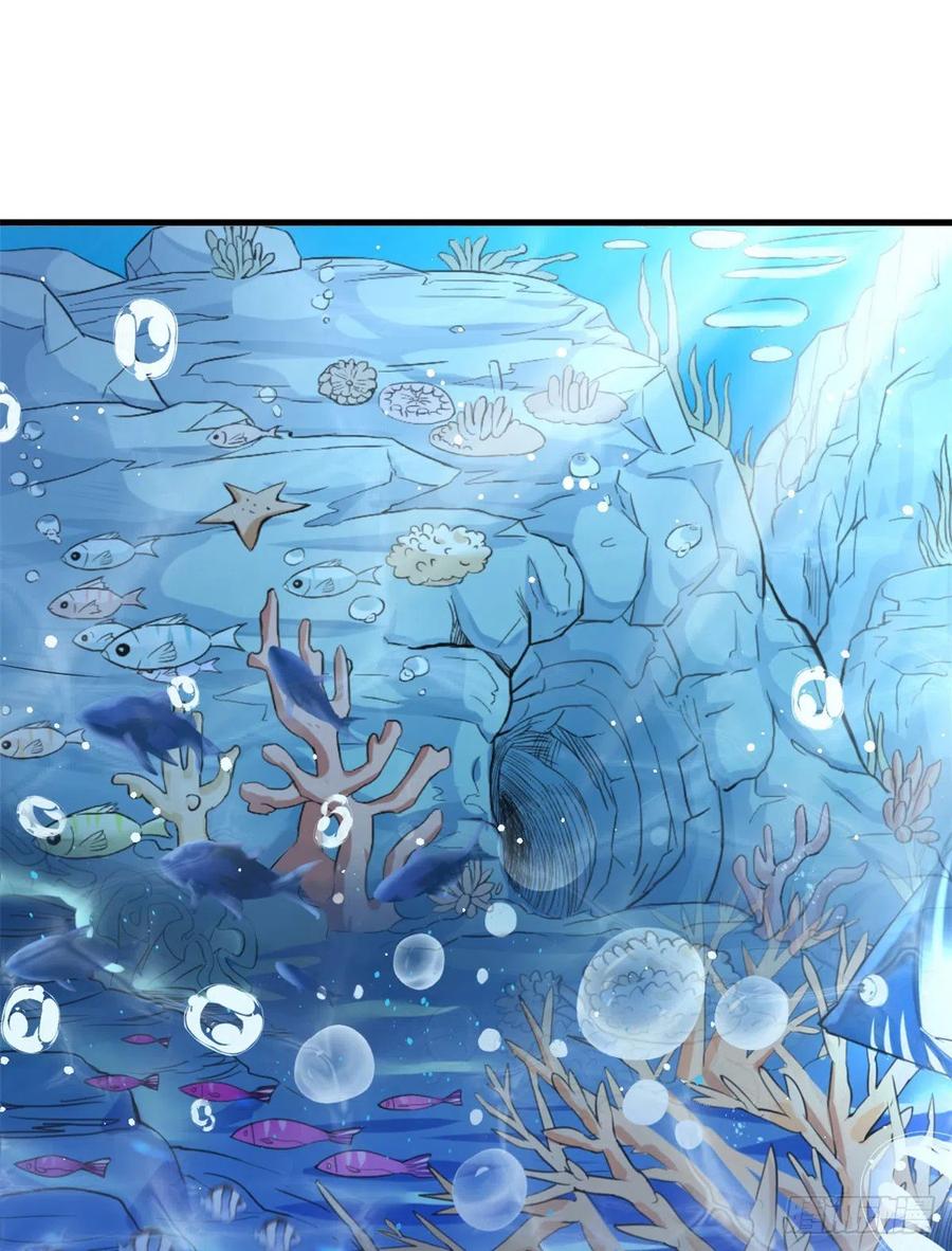 第219话-白箐箐的异世界冒险-白箐箐1（第2张）