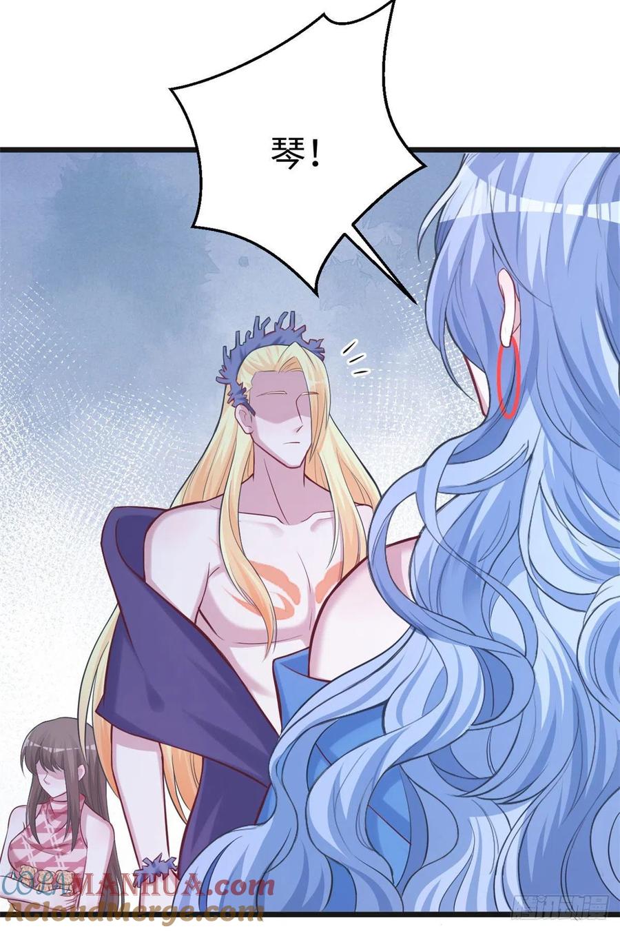第219话-白箐箐的异世界冒险-白箐箐1（第25张）