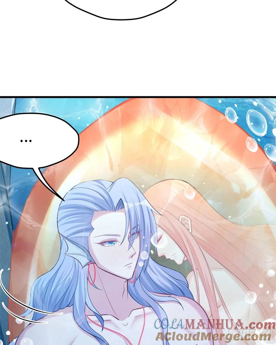 第223话-白箐箐的异世界冒险-白箐箐1（第16张）