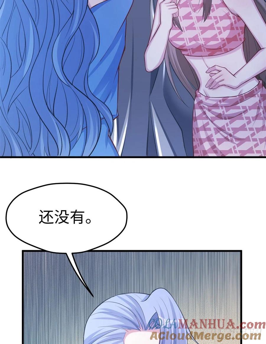 第223话-白箐箐的异世界冒险-白箐箐1（第22张）