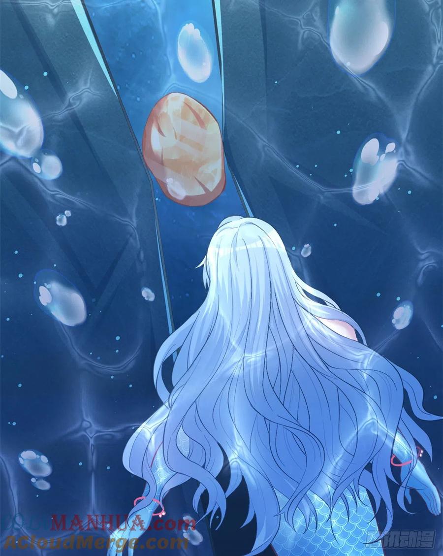 第223话-白箐箐的异世界冒险-白箐箐1（第7张）