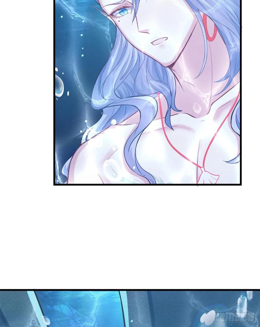 第223话-白箐箐的异世界冒险-白箐箐1（第6张）