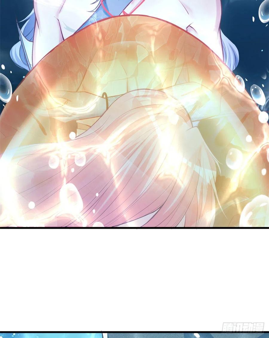 第223话-白箐箐的异世界冒险-白箐箐1（第12张）