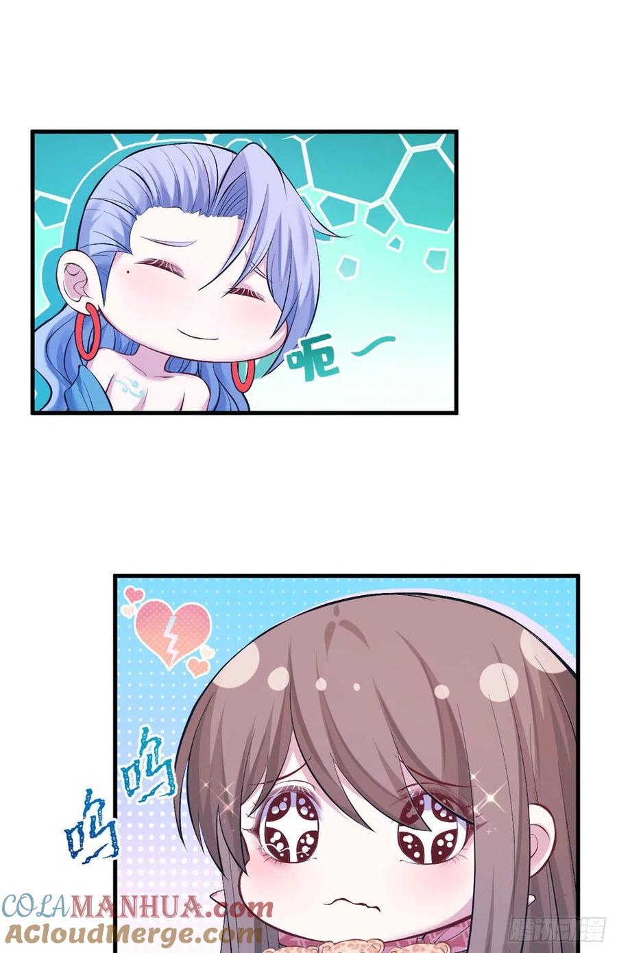 第224话-白箐箐的异世界冒险-白箐箐1（第21张）