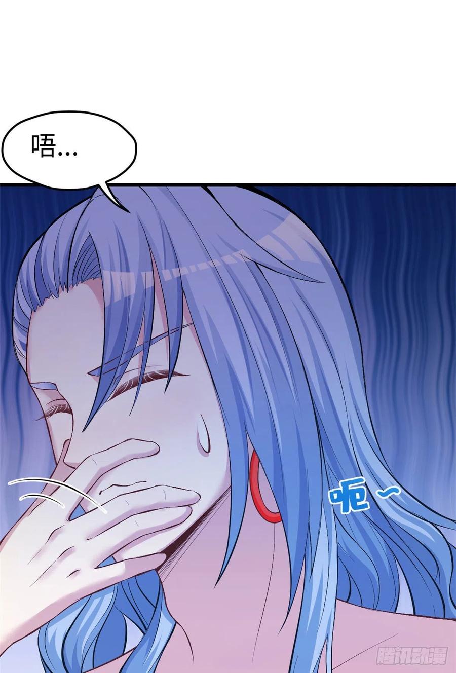 第224话-白箐箐的异世界冒险-白箐箐1（第2张）