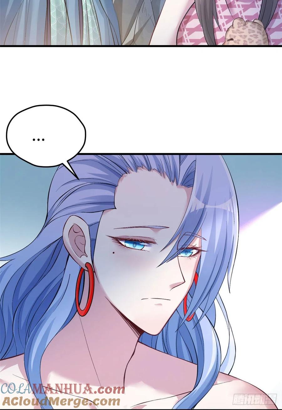 第224话-白箐箐的异世界冒险-白箐箐1（第13张）