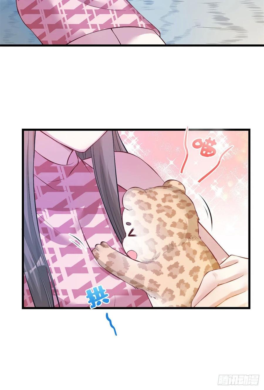 第224话-白箐箐的异世界冒险-白箐箐1（第10张）