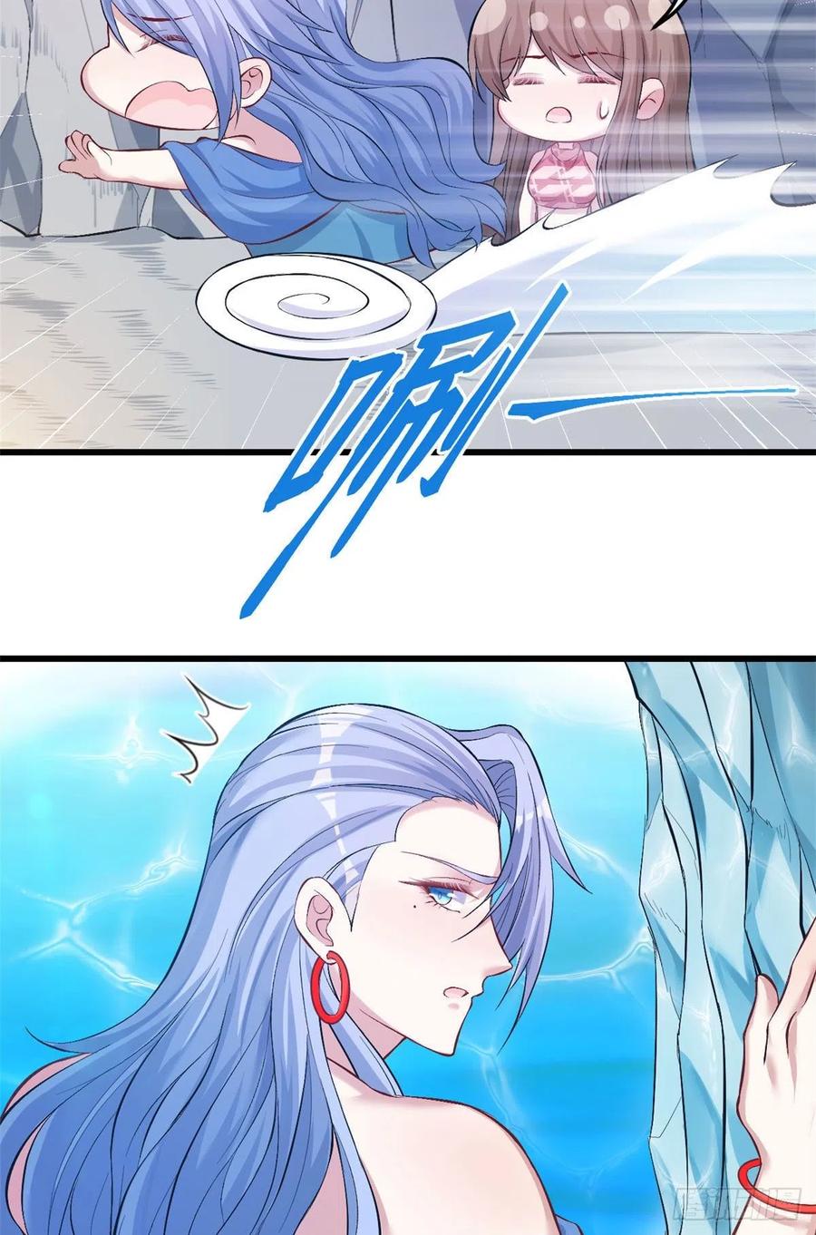 第224话-白箐箐的异世界冒险-白箐箐1（第6张）