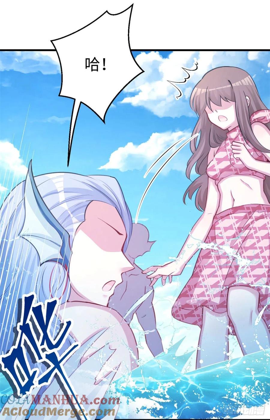 第225话-白箐箐的异世界冒险-白箐箐1（第17张）