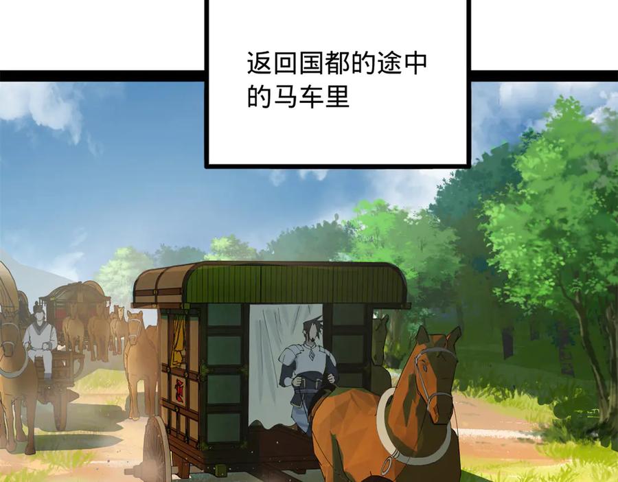 118.jpg