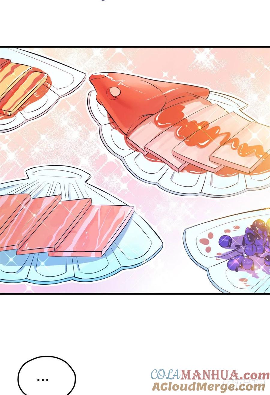 第227话-白箐箐的异世界冒险-白箐箐1（第3张）