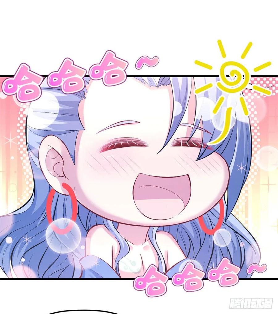 第228话-白箐箐的异世界冒险-白箐箐1（第2张）