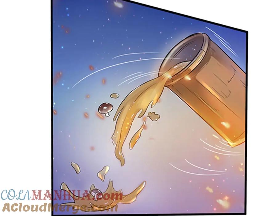 第22话-白箐箐的异世界冒险-白箐箐1（第13张）