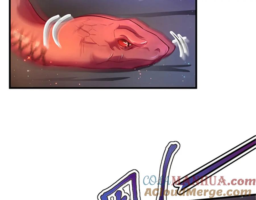 第22话-白箐箐的异世界冒险-白箐箐1（第9张）