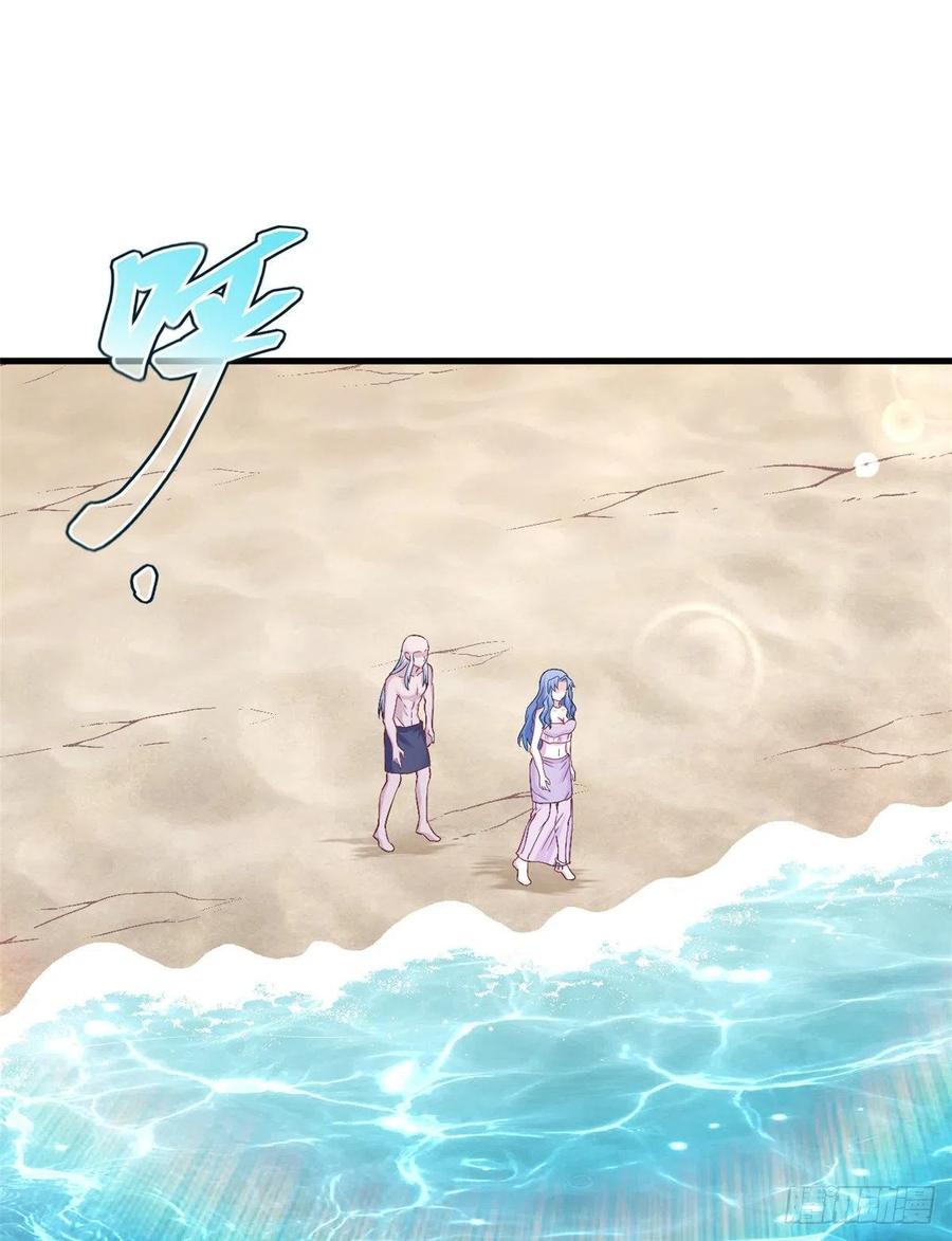 第229话-白箐箐的异世界冒险-白箐箐1（第2张）
