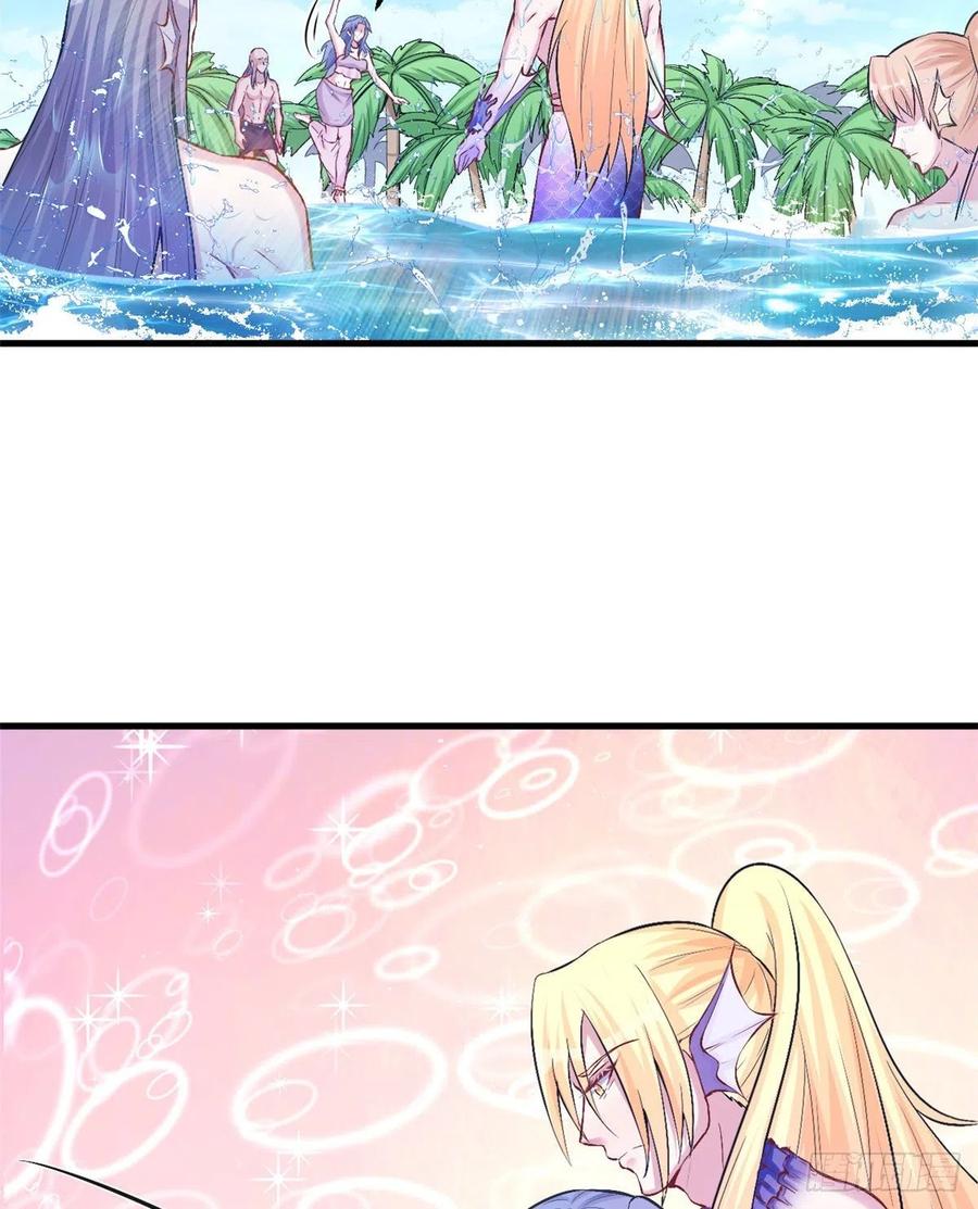 第229话-白箐箐的异世界冒险-白箐箐1（第8张）