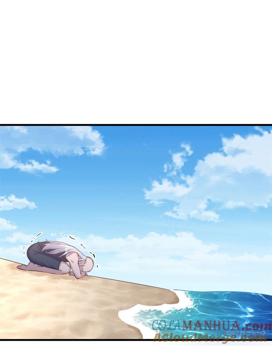 第229话-白箐箐的异世界冒险-白箐箐1（第19张）