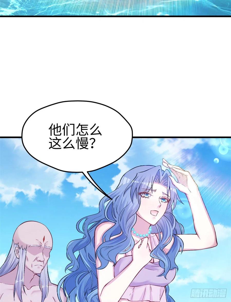第229话-白箐箐的异世界冒险-白箐箐1（第3张）