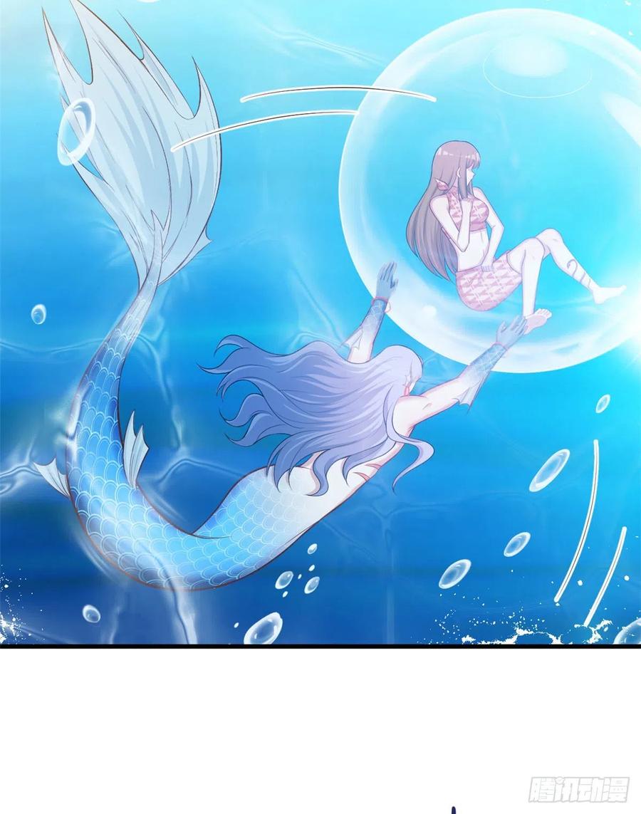 第230话-白箐箐的异世界冒险-白箐箐1（第3张）