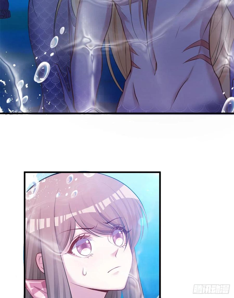 第230话-白箐箐的异世界冒险-白箐箐1（第14张）