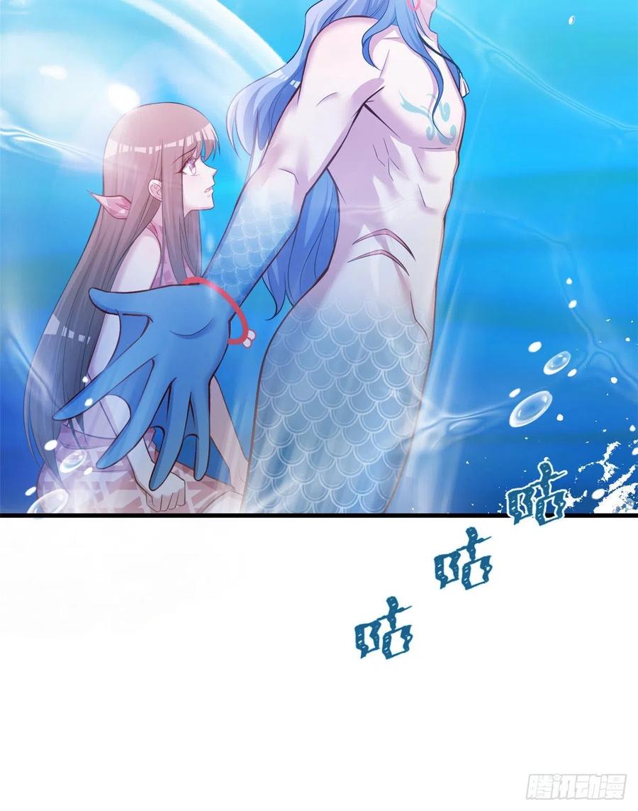 第230话-白箐箐的异世界冒险-白箐箐1（第17张）