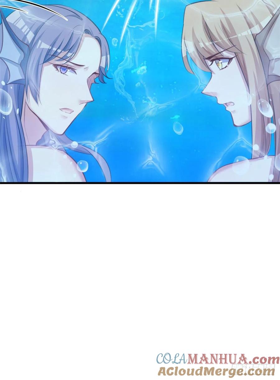 第231话-白箐箐的异世界冒险-白箐箐1（第25张）