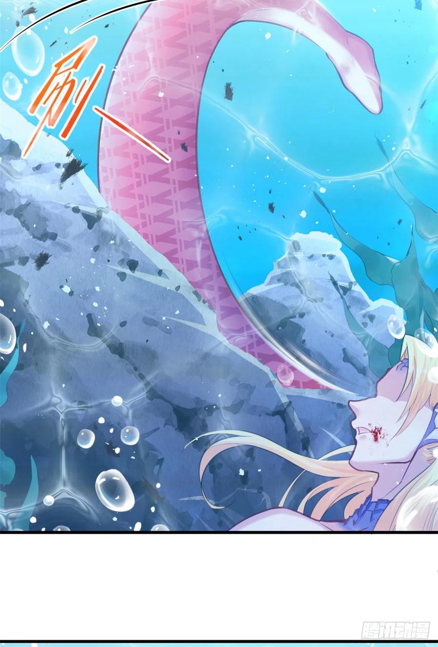 第231话-白箐箐的异世界冒险-白箐箐1（第15张）